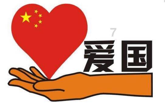 逃离游戏研究中心