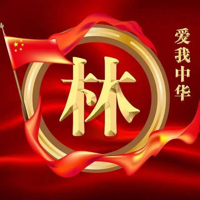 魔方世界