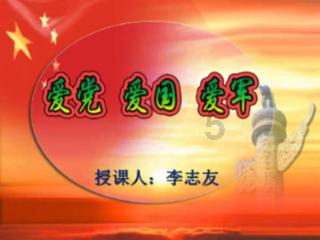超黄金街霸3