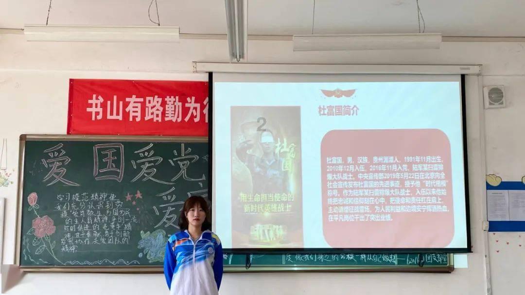 淘淘小学语文同步课奥数小天才训练100节奥数思维寒假复习预习