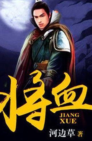 逗小猴开心系列173
